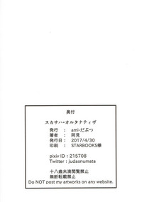 第22頁 封面 - HaSM.cc