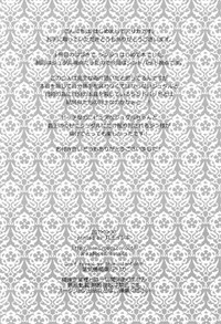 第38頁圖