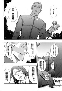 第10頁圖