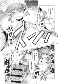 第154頁圖