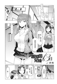 第66頁圖