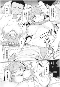 第94頁圖