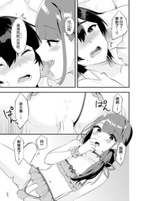 第14页图