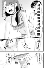 第22页图