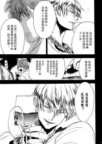 第14頁圖