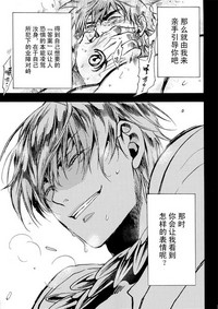 第30頁圖
