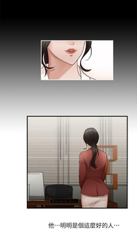第30頁圖