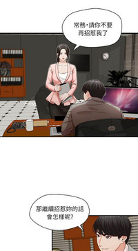 第46頁圖