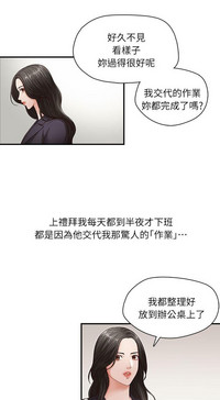 第58頁圖