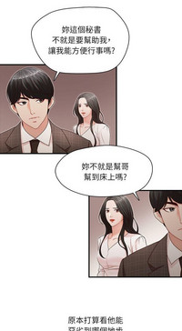 第78頁圖
