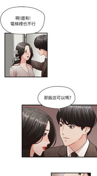 第82頁圖