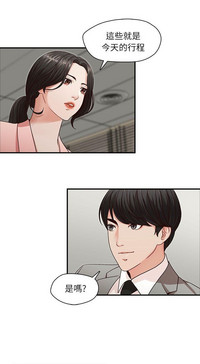 第86頁圖