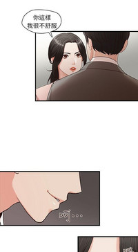第90頁圖