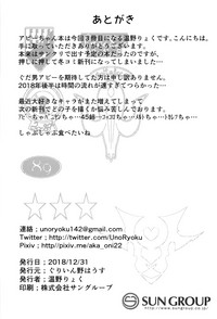 第22页图