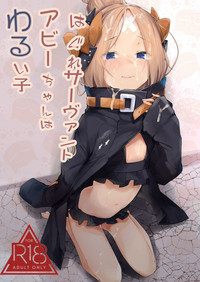 第2页图