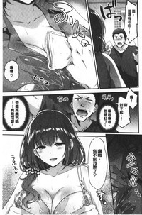 第110頁圖