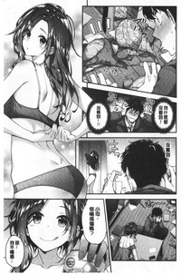 第26頁圖