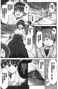 第78頁圖