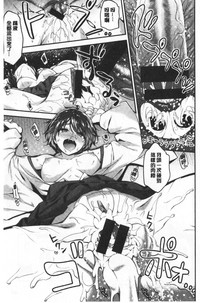 第90頁圖