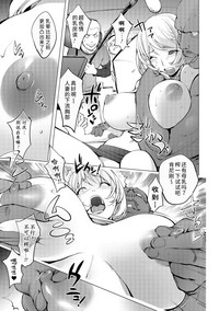 第10頁圖