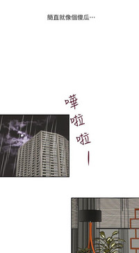 第14页图