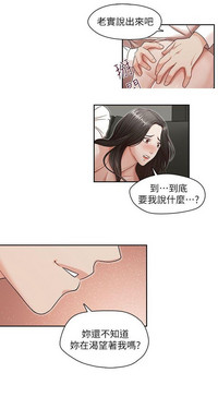 第18页图