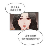 第38页图