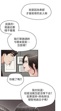 第42页图