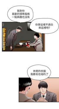 第46页图