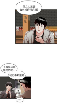 第50页图