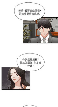 第54页图
