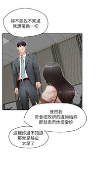 第58页图