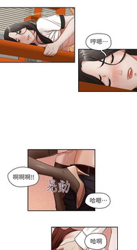 第6页图
