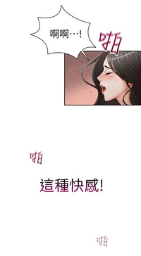 第74页图