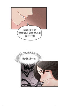 第82页图