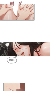第86页图