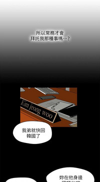 第18页图