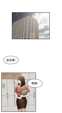第22页图