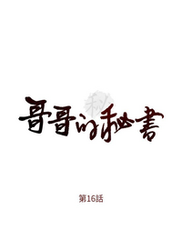 第2页图
