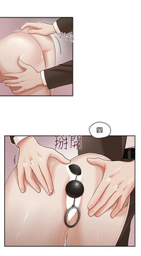 第38页图
