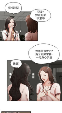 第54页图