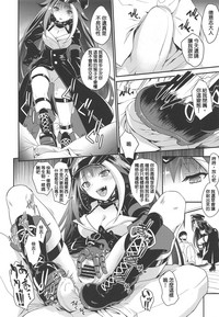 第6頁圖