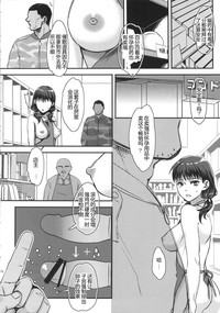第10頁圖