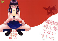 第2頁圖