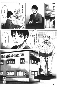 第114页图
