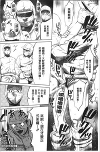 第130页图