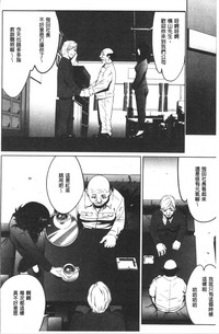 第158页图