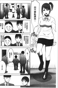 第182页图