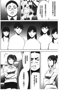 第186页图
