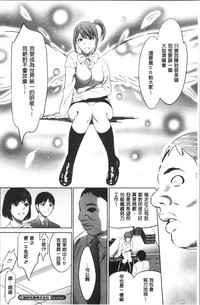 第202页图